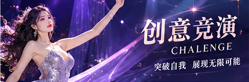 灵感实验室