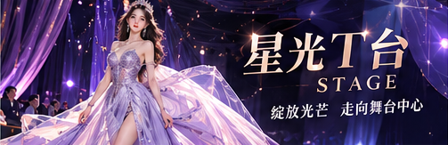 精选资讯与视觉内容